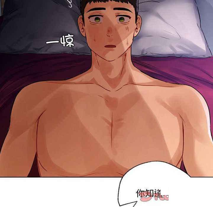 [韩国漫画] 首尔行 剧情,青年#[146P]-27