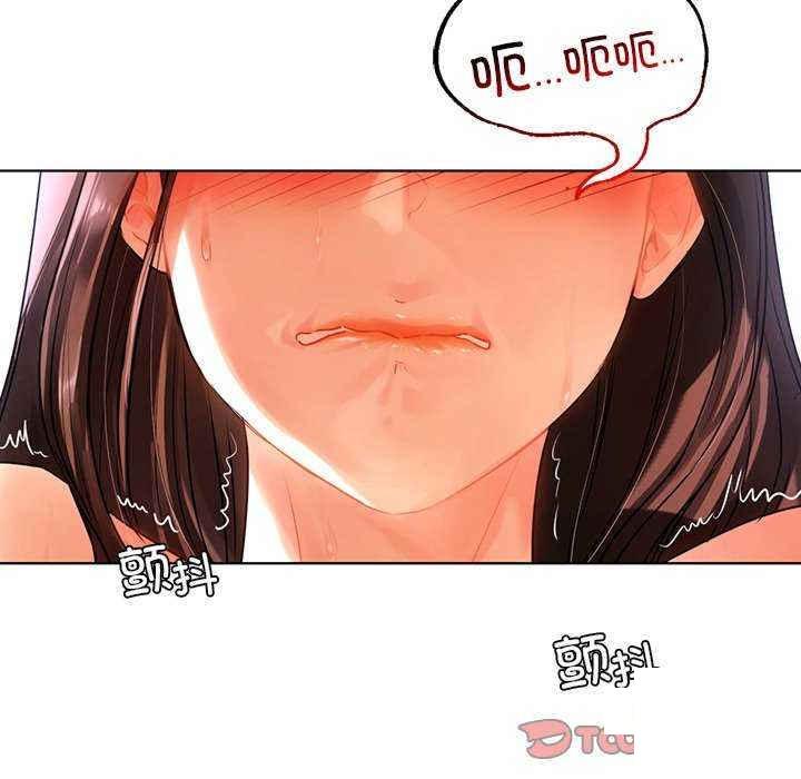 [韩国漫画] 首尔行 剧情,青年#[146P]-51