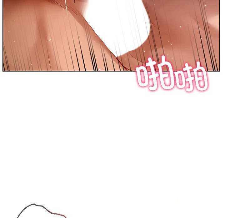 [韩国漫画] 首尔行 剧情,青年#[146P]-62