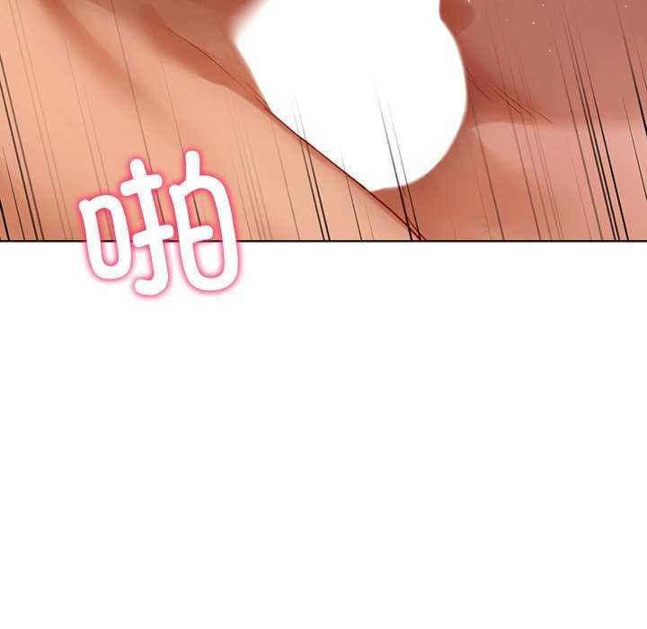 [韩国漫画] 首尔行 剧情,青年#[146P]-72