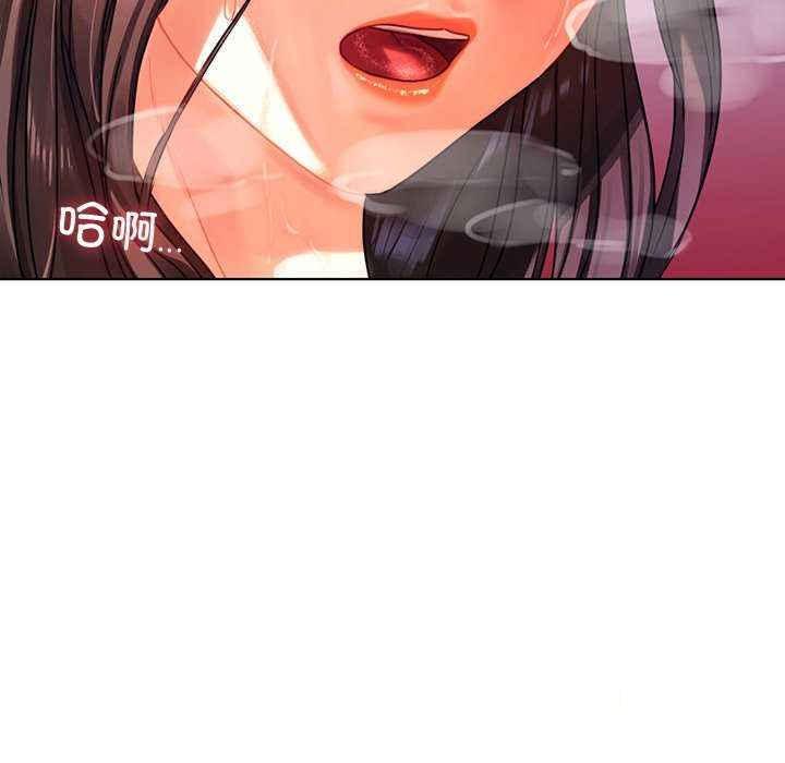 [韩国漫画] 首尔行 剧情,青年#[146P]-88