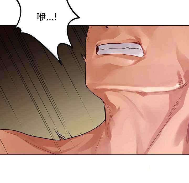 [韩国漫画] 首尔行 剧情,青年#[146P]-91