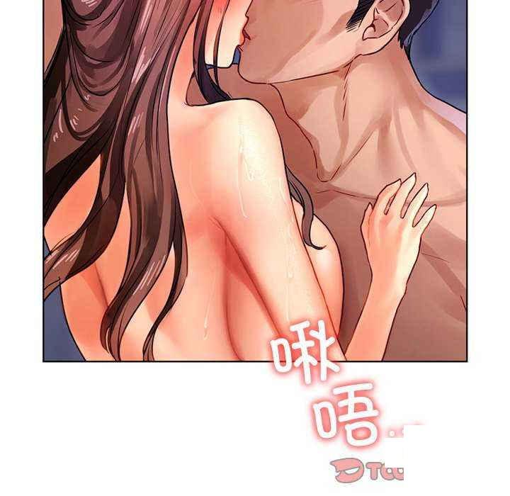 [韩国漫画] 首尔行 剧情,青年#[146P]-93