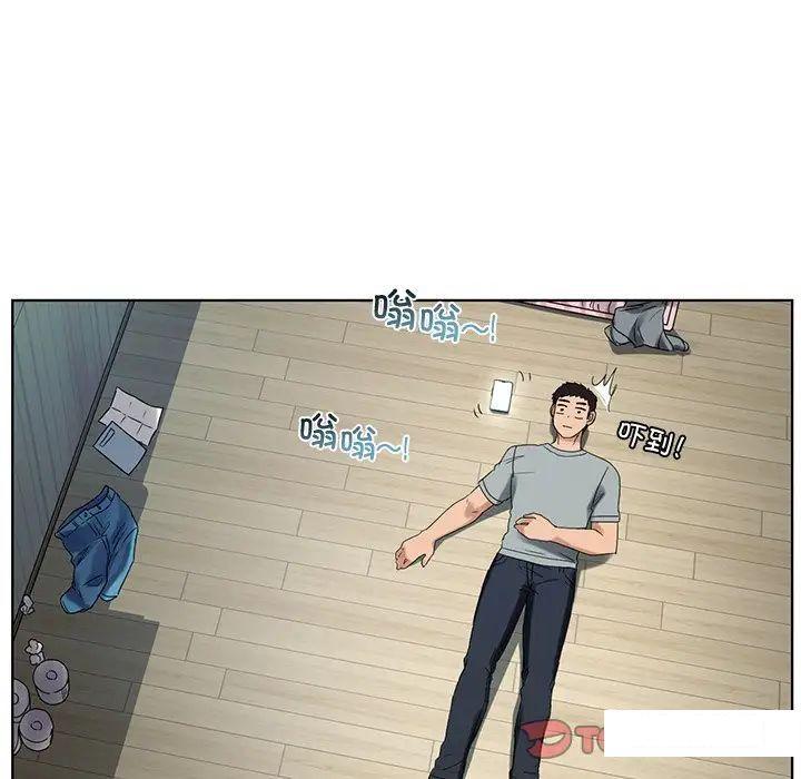 [韩国漫画] 首尔行 剧情,青年#[169P]-130