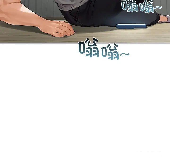 [韩国漫画] 首尔行 剧情,青年#[169P]-132