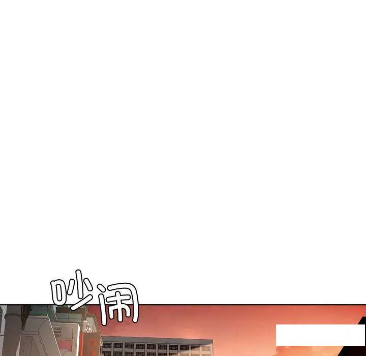 [韩国漫画] 首尔行 剧情,青年#[169P]-147