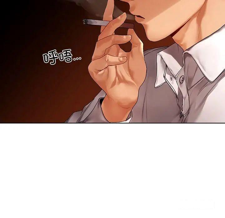 [韩国漫画] 首尔行 剧情,青年#[169P]-150