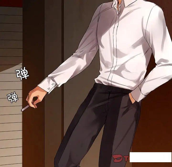 [韩国漫画] 首尔行 剧情,青年#[169P]-152