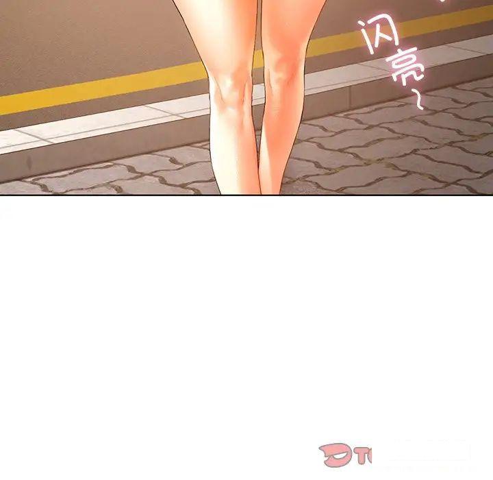 [韩国漫画] 首尔行 剧情,青年#[169P]-158