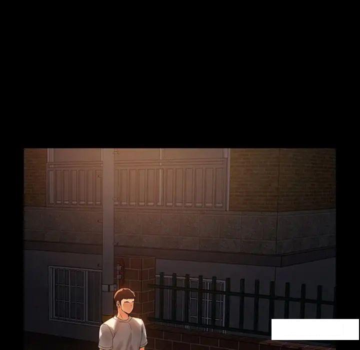 [韩国漫画] 首尔行 剧情,青年#[169P]-31