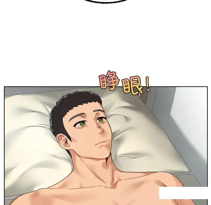 [韩国漫画] 首尔行 剧情,青年#[169P]-42