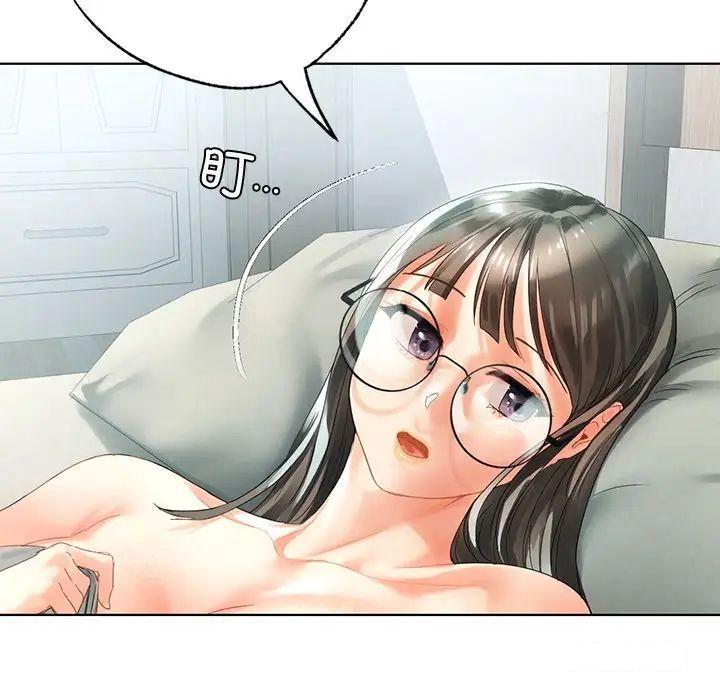 [韩国漫画] 首尔行 剧情,青年#[169P]-63