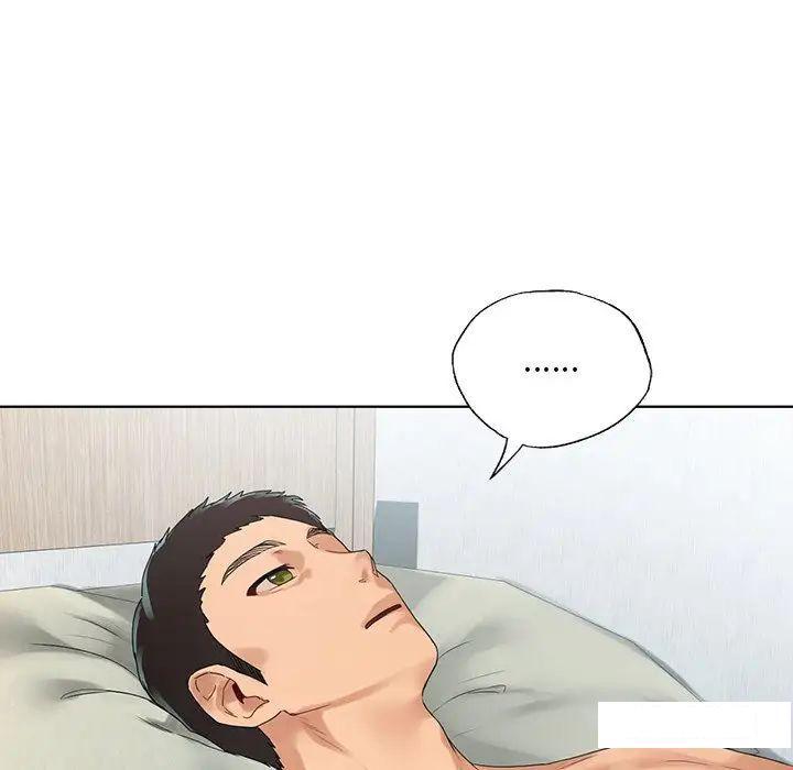 [韩国漫画] 首尔行 剧情,青年#[169P]-65