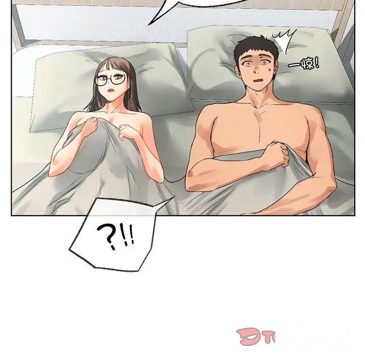 [韩国漫画] 首尔行 剧情,青年#[169P]-68