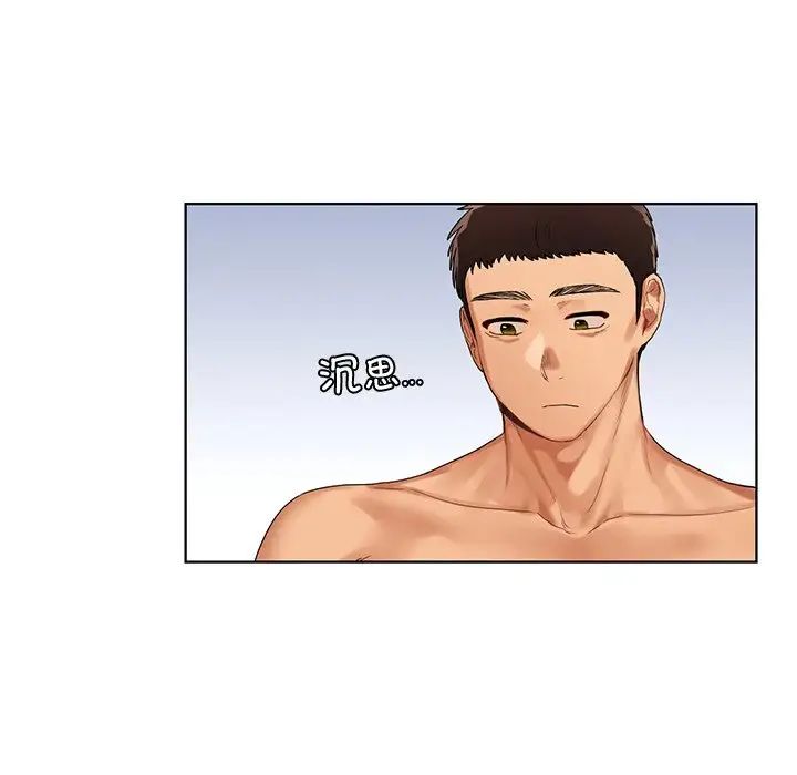 [韩国漫画] 首尔行 剧情,青年#[138P]-107