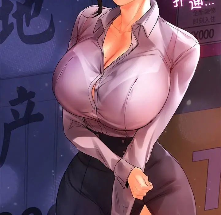 [韩国漫画] 首尔行 剧情,青年#[138P]-13