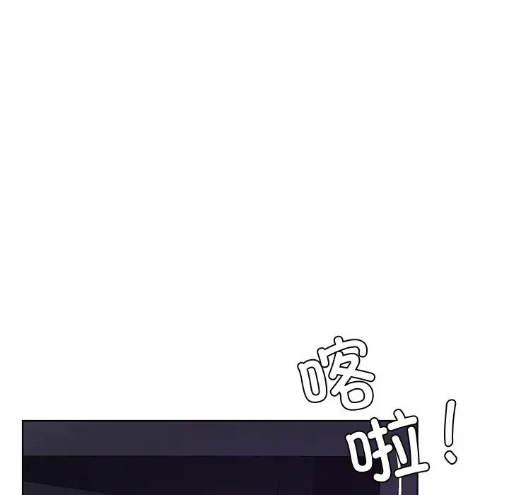 [韩国漫画] 首尔行 剧情,青年#[138P]-20