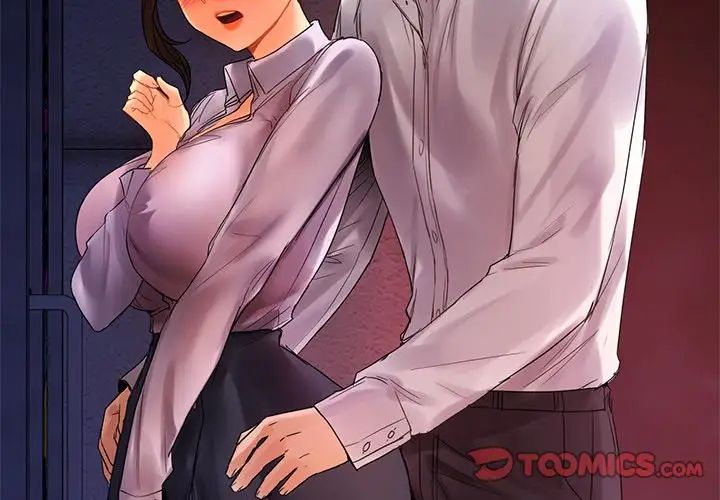 [韩国漫画] 首尔行 剧情,青年#[138P]-3