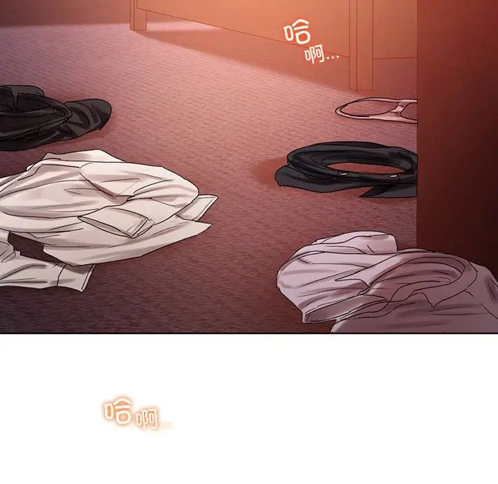 [韩国漫画] 首尔行 剧情,青年#[138P]-42