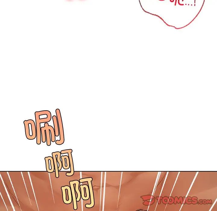 [韩国漫画] 首尔行 剧情,青年#[138P]-51