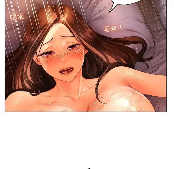 [韩国漫画] 首尔行 剧情,青年#[138P]-70