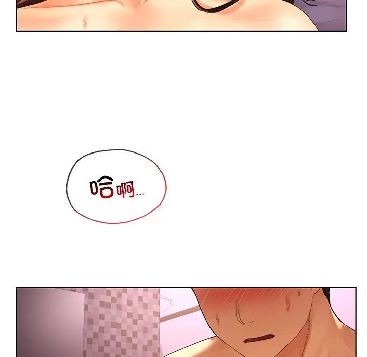 [韩国漫画] 首尔行 剧情,青年#[138P]-88