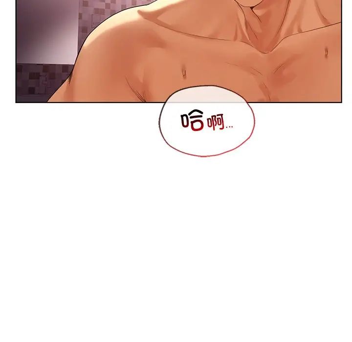 [韩国漫画] 首尔行 剧情,青年#[138P]-89