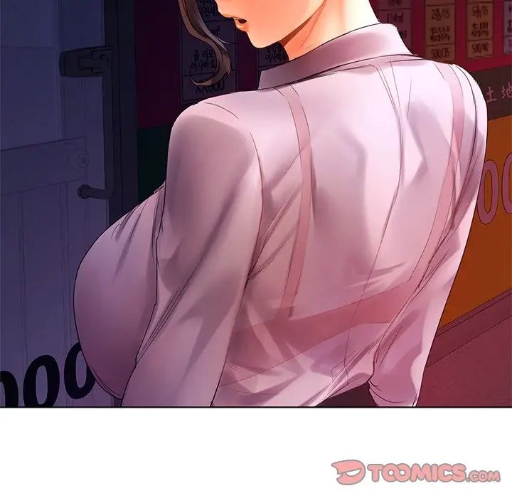 [韩国漫画] 首尔行 剧情,青年#[138P]-9