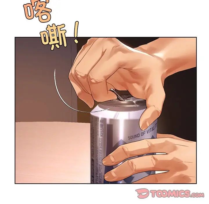 [韩国漫画] 首尔行 剧情,青年#[138P]-93