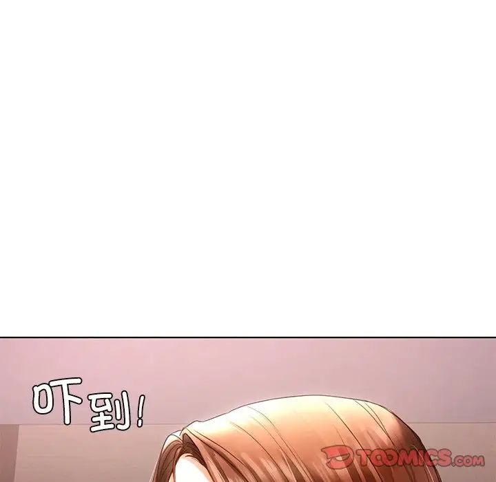 [韩国漫画] 首尔行 剧情,青年#[139P]-129