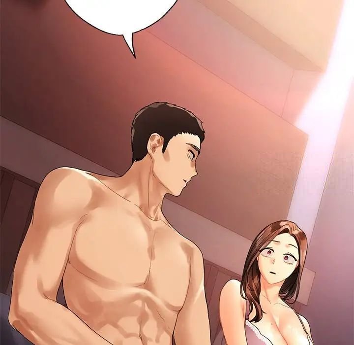 [韩国漫画] 首尔行 剧情,青年#[139P]-132