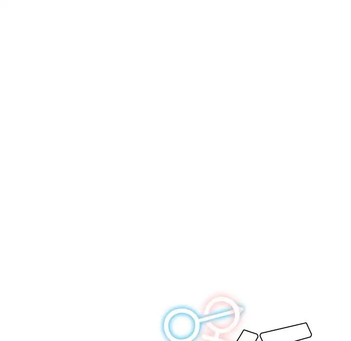 [韩国漫画] 首尔行 剧情,青年#[139P]-16