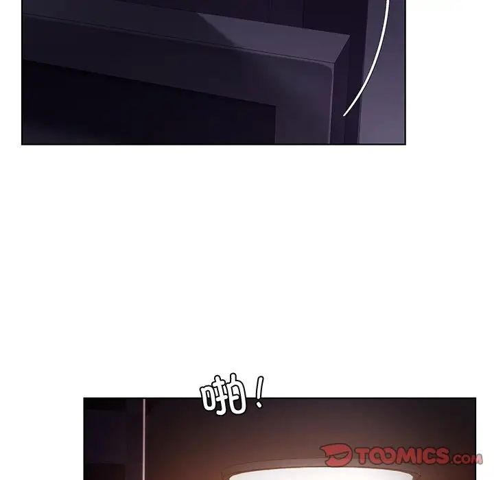 [韩国漫画] 首尔行 剧情,青年#[139P]-21