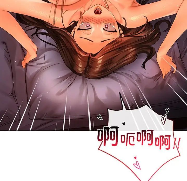 [韩国漫画] 首尔行 剧情,青年#[139P]-53