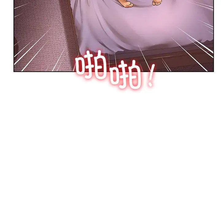 [韩国漫画] 首尔行 剧情,青年#[139P]-65