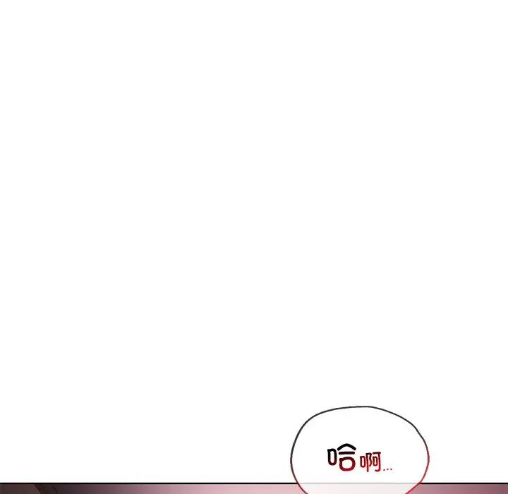 [韩国漫画] 首尔行 剧情,青年#[139P]-85