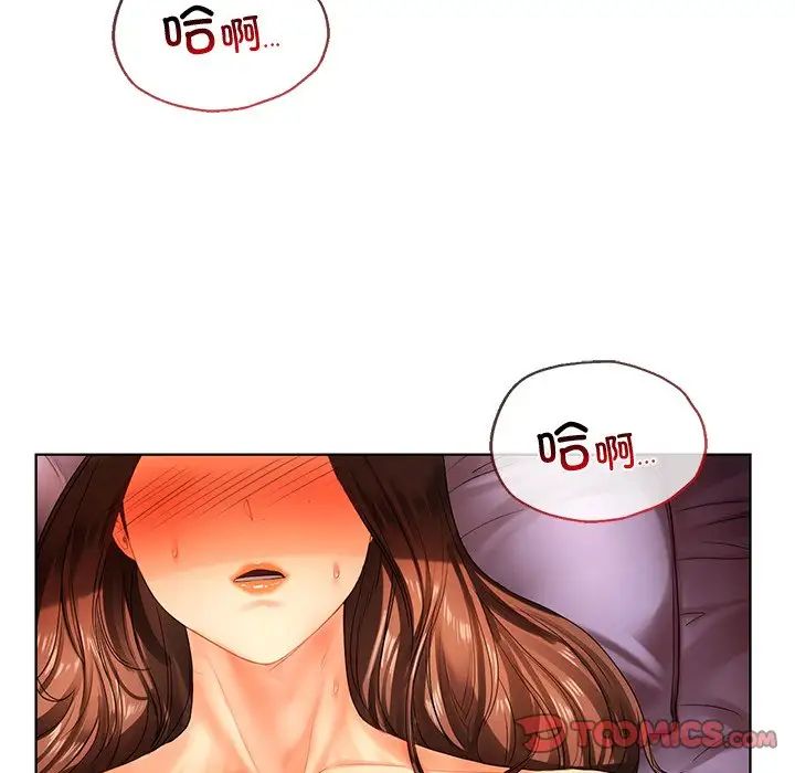 [韩国漫画] 首尔行 剧情,青年#[139P]-87