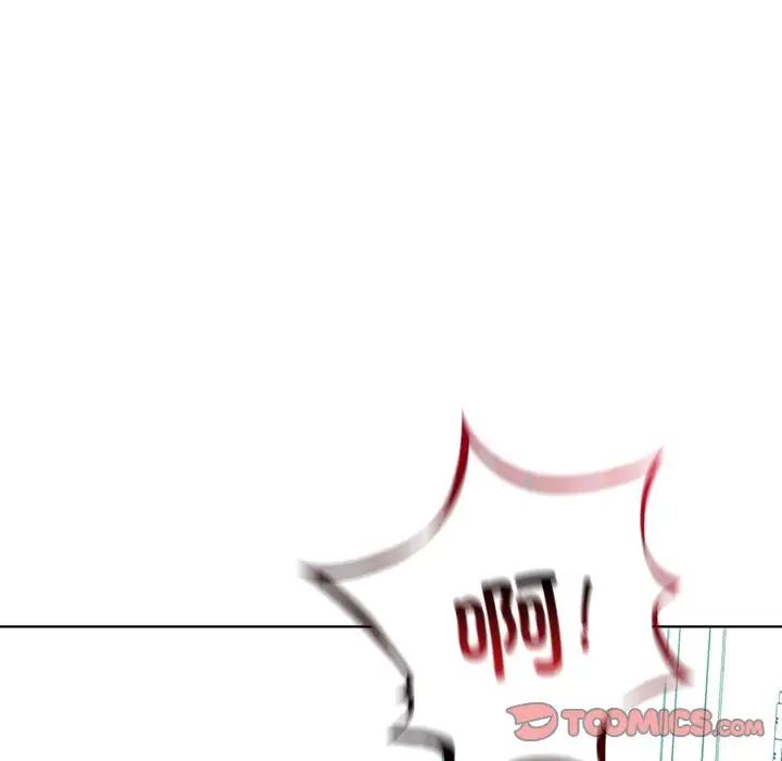 [韩国漫画] 首尔行 剧情,青年#[130P]-105