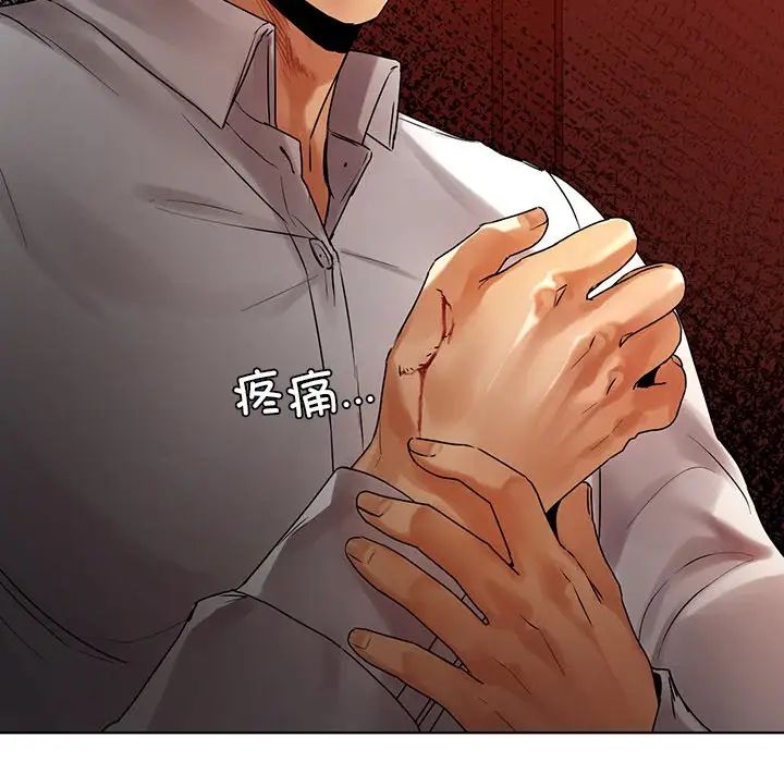 [韩国漫画] 首尔行 剧情,青年#[130P]-112