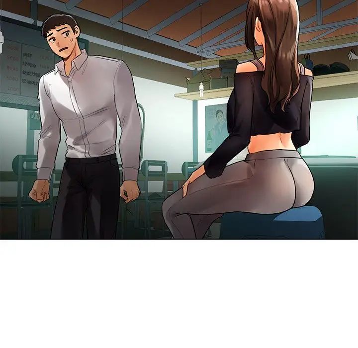 [韩国漫画] 首尔行 剧情,青年#[130P]-50