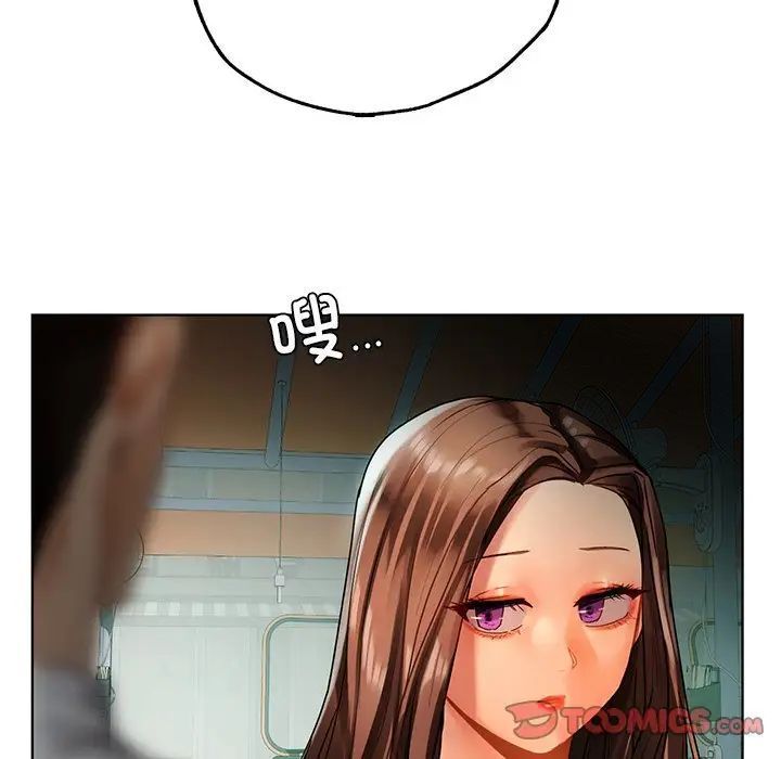 [韩国漫画] 首尔行 剧情,青年#[130P]-63