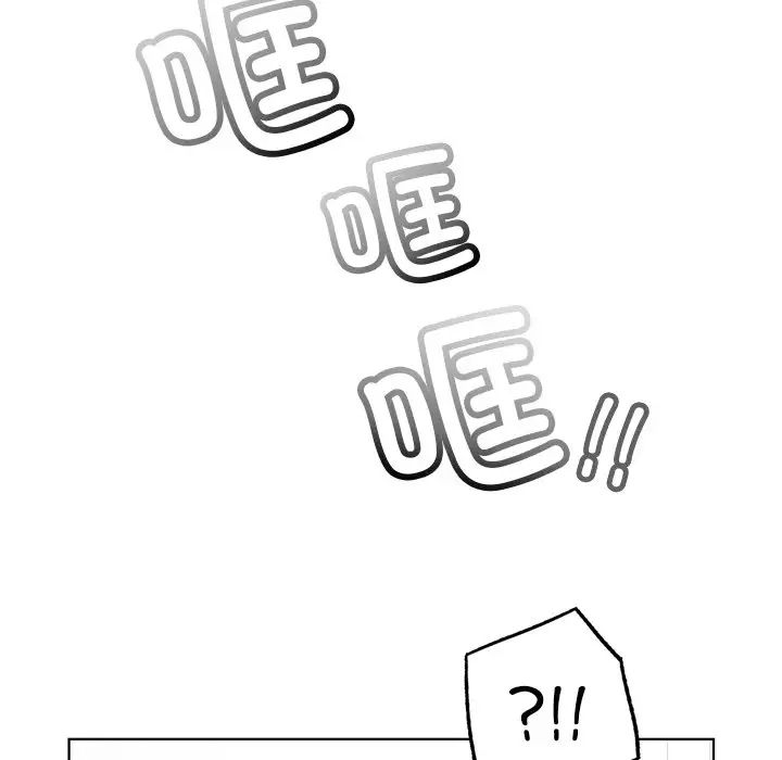 [韩国漫画] 首尔行 剧情,青年#[130P]-73