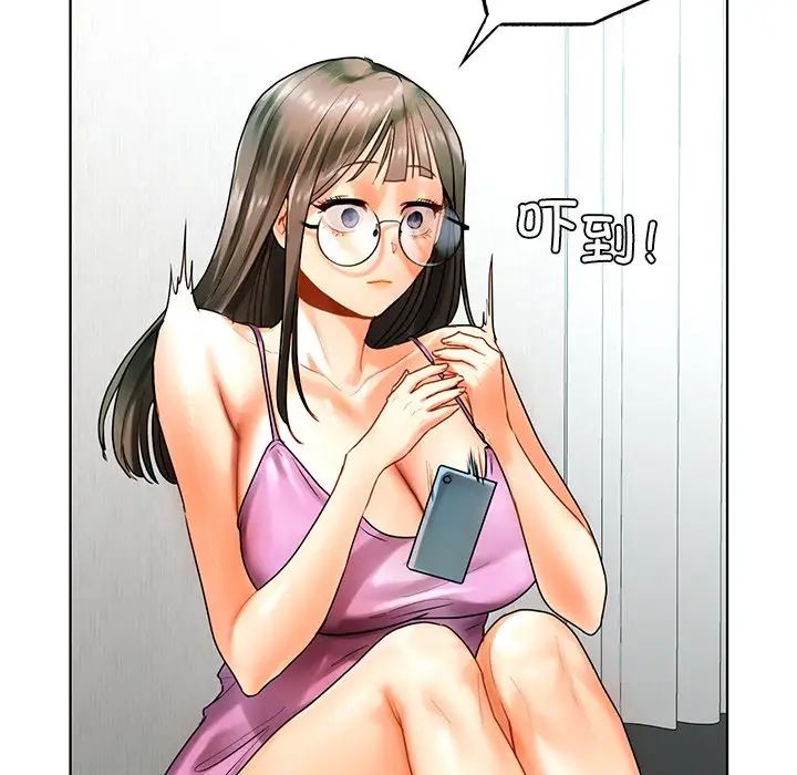 [韩国漫画] 首尔行 剧情,青年#[130P]-74