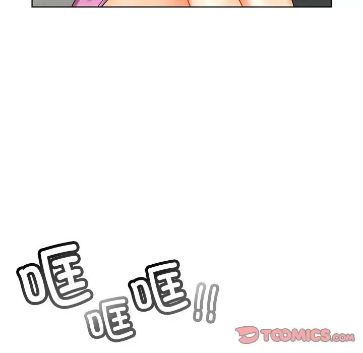 [韩国漫画] 首尔行 剧情,青年#[130P]-75