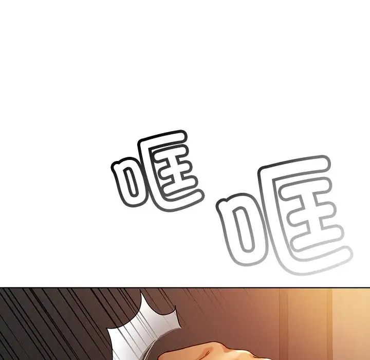 [韩国漫画] 首尔行 剧情,青年#[130P]-77