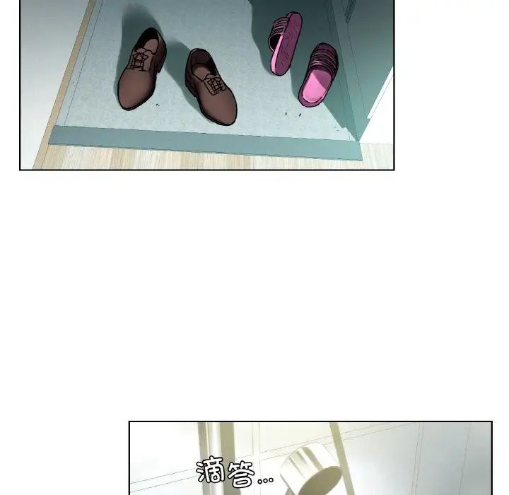 [韩国漫画] 首尔行 剧情,青年#[122P]-14