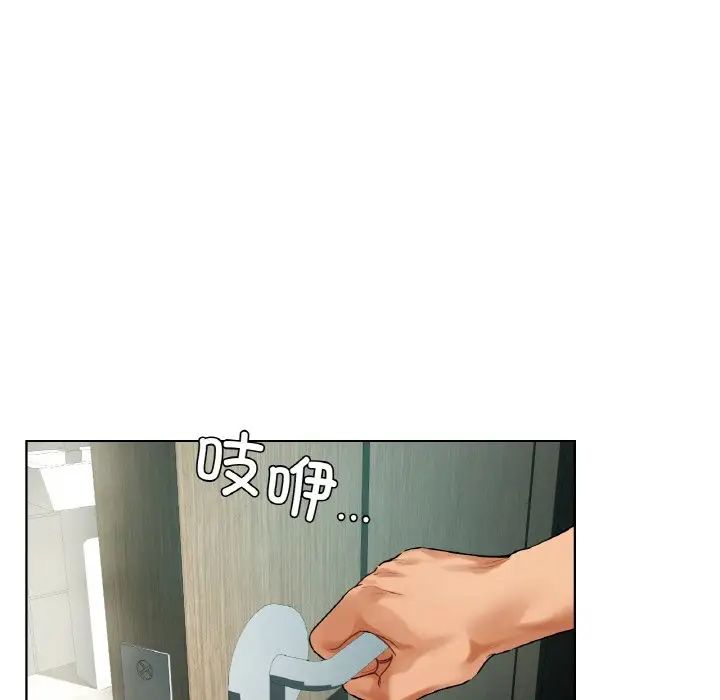 [韩国漫画] 首尔行 剧情,青年#[122P]-20
