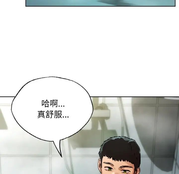 [韩国漫画] 首尔行 剧情,青年#[122P]-28
