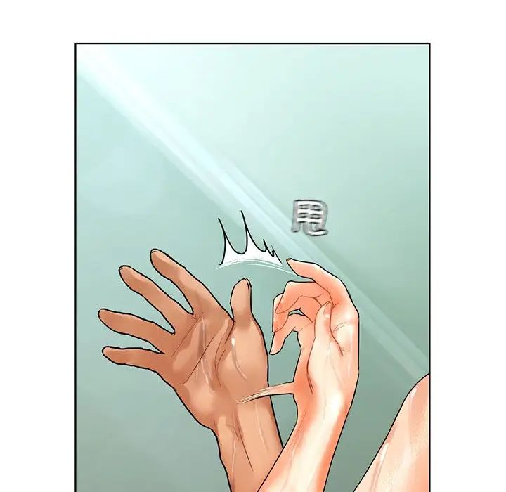 [韩国漫画] 首尔行 剧情,青年#[122P]-34