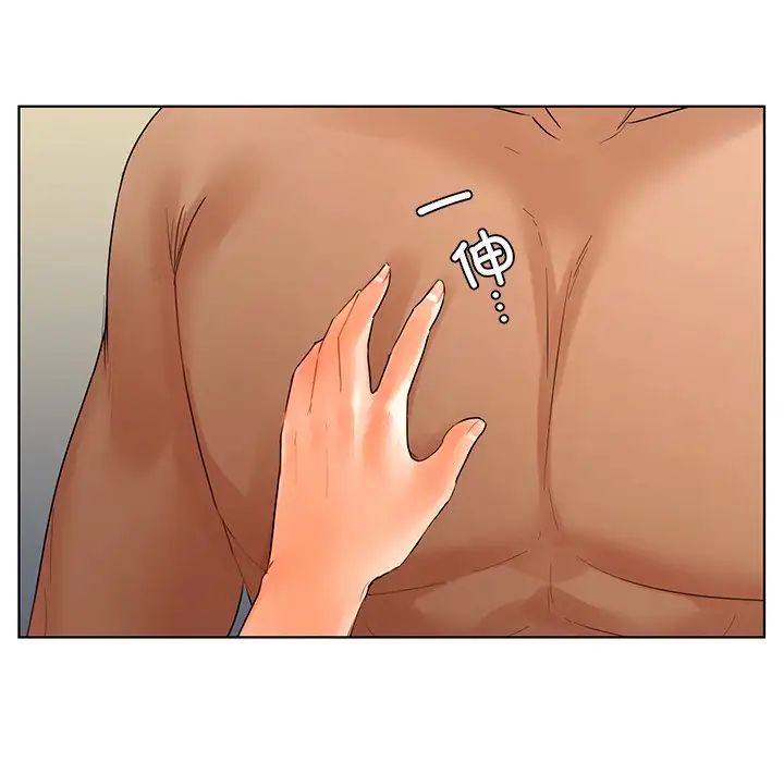 [韩国漫画] 首尔行 剧情,青年#[122P]-61